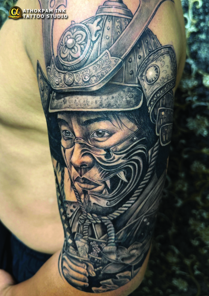 Samurai Portrait