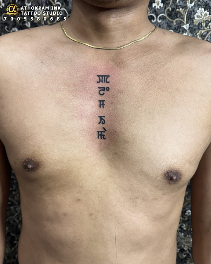 Manipur Script