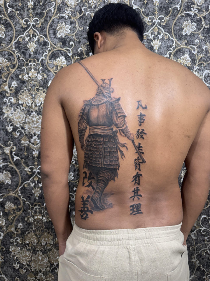 Samurai Back Piece